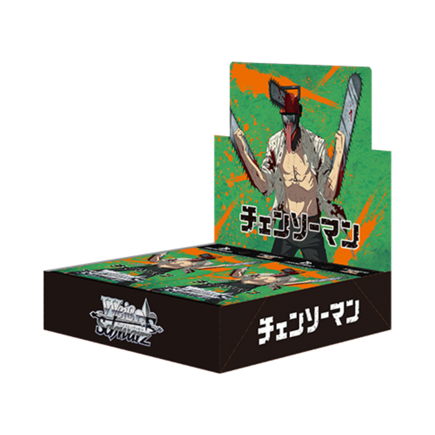 Weiss Schwarz - Chainsaw Man Booster Box Japanese image 0