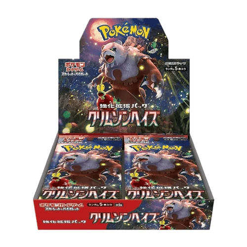 Pokémon TCG: Crimson Haze SV5A Booster Box - Booster Box - Terror's TCG