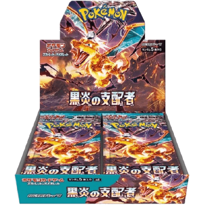 Pokémon TCG - Ruler of the Black Flame Booster Box - Booster Box - Terror's TCG