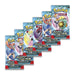 Pokémon TCG Scarlet & Violet Journey Together Booster Bundle (6 Packs) - Booster Box - Terror's TCG